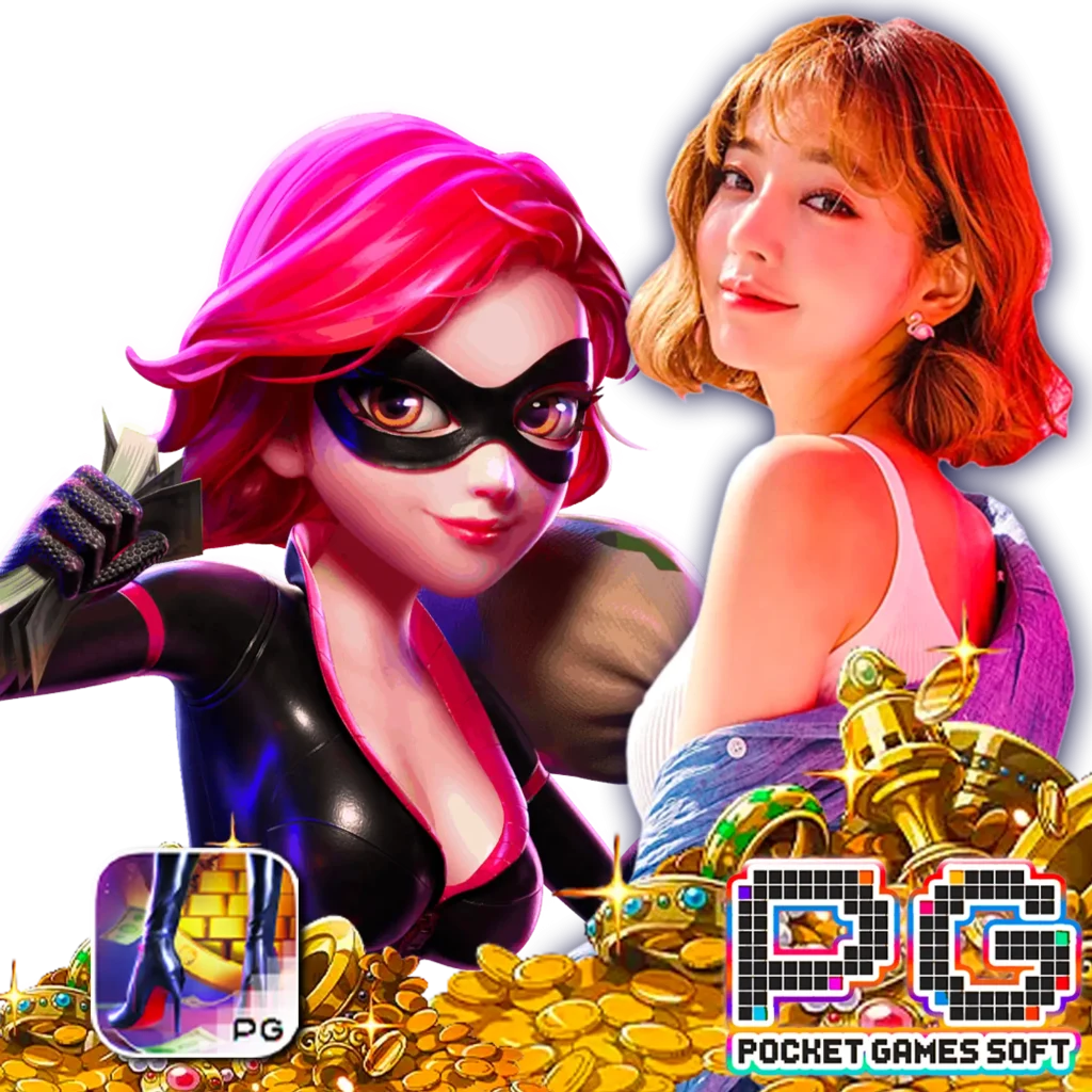 z5-vip มาแรง